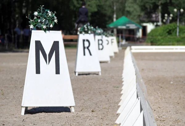 Références Alphabétiques Arène Sportive Pour Dressage — Photo