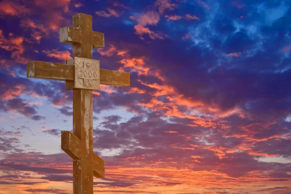 Closeup Christian Cross Evening Dramatic Sky Background — Stock Photo, Image