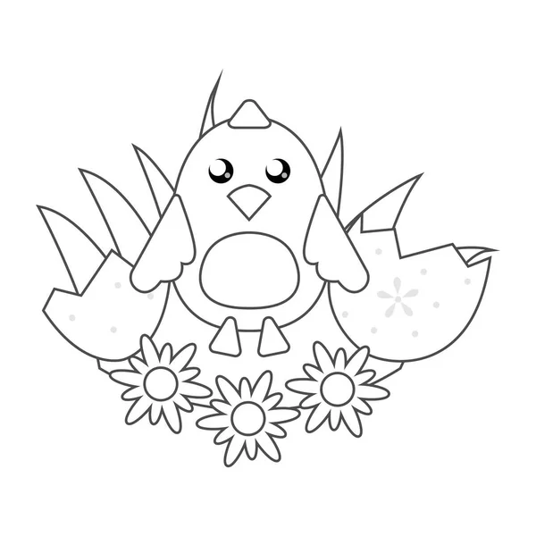 Top Five Civciv Boyama Sayfasi