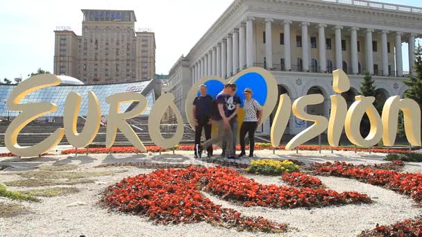 Official logo of Eurovision Song Contest 2017 in Kyiv — Stock Video