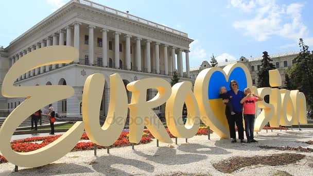 Official logo of Eurovision Song Contest 2017 in Kyiv — Stock Video