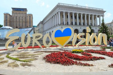 Eurovision Şarkı Yarışması resmi logo görünümünü