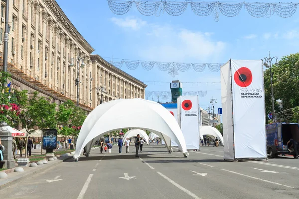 Dia comemorativo da Segunda Guerra Mundial em Khreshchatyk — Fotografia de Stock