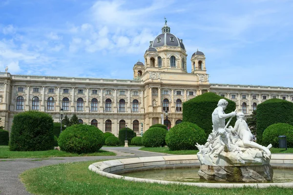 Museum van natuurlijke historie in Wenen — Stockfoto