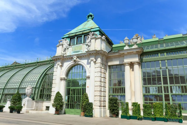 Fjärilshuset i Wien — Stockfoto