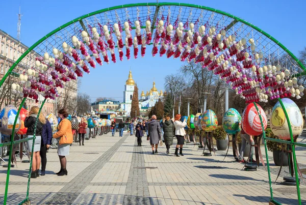 Festival de Pascua de Ucrania en Kiev, Ucrania . — Foto de Stock