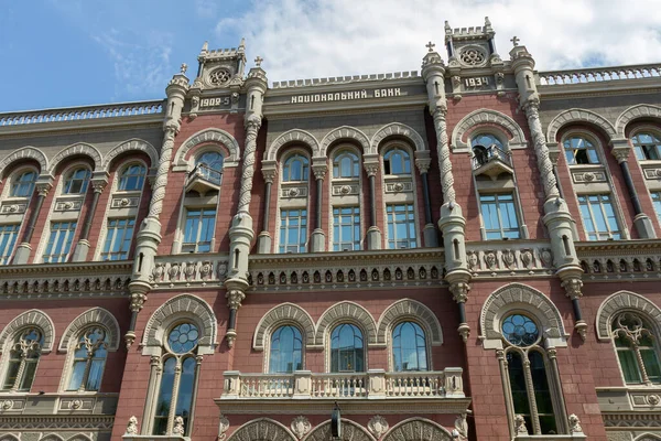 National Bank of Ukraine in Kyiv — Stock Photo, Image