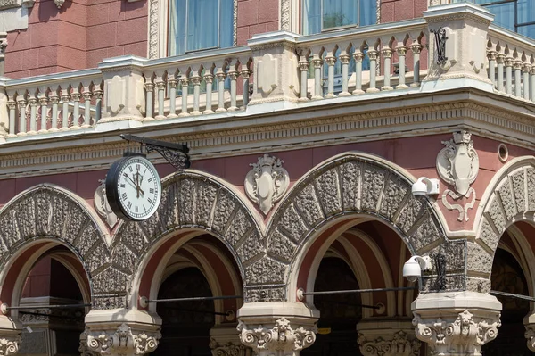 Kiev Ukraine Mai 2019 Horloge Sur Façade Banque Nationale Kiev — Photo