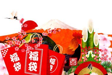 Horoz ilk Fuji yılbaşı kartı satmak