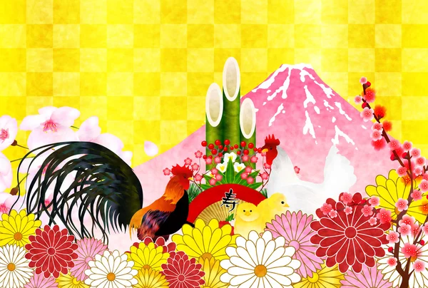 Κι-κιρίκου γερανός Fuji Πρωτοχρονιάτικη κάρτα — Διανυσματικό Αρχείο
