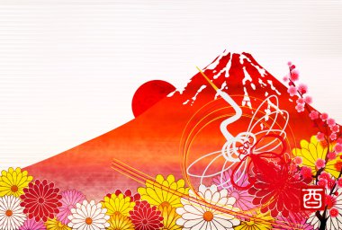 Horoz vinç Fuji yılbaşı kartı