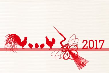 Horoz tavuk vinç yılbaşı kartı