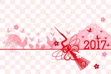 Horoz tavuk vinç yılbaşı kartı