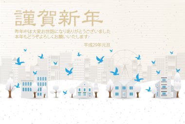 Horoz kış yeni yıl kartı arka plan