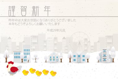 Horoz kış yeni yıl kartı arka plan