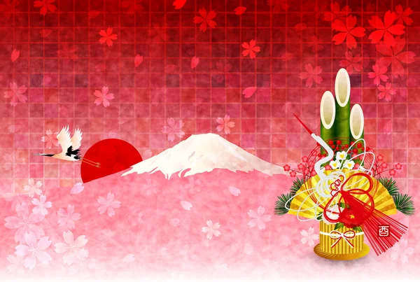 Gallo Fuji sfondo della carta di Capodanno — Vettoriale Stock