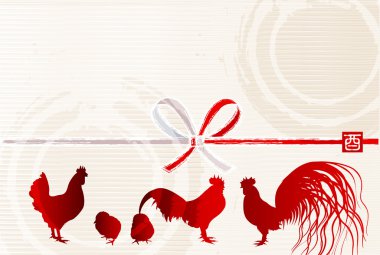 Horoz tavuk tebrik kartı arka plan