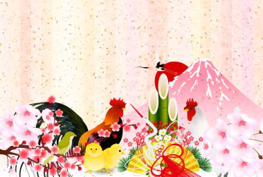 Horoz Fuji yeni yıl kartı arka plan