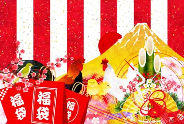 Rooster'ın kini ilk Satıyoruz Fuji arka plan