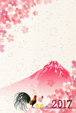 Horoz kiraz ağacı yılbaşı kartı arka plan