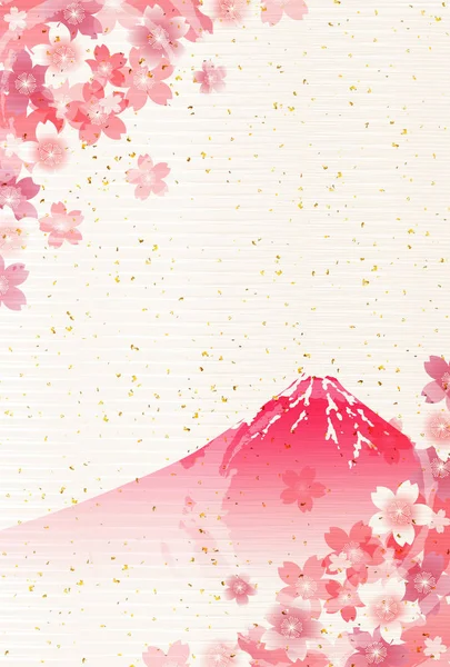 Cherry Fuji New Year's kaart achtergrond — Stockvector