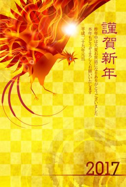 Tavuk yangın kuş yeni yıl kartı arka plan