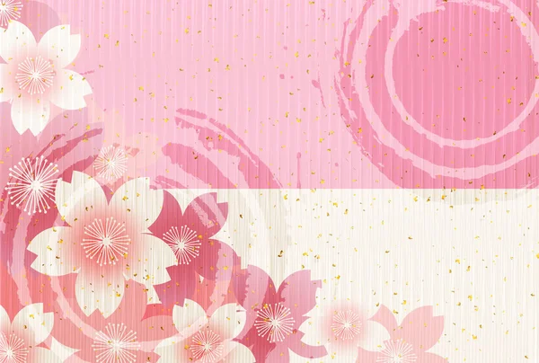 樱桃日本纸新年卡背景 — 图库矢量图片