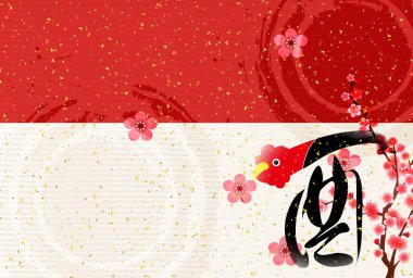 Horoz tavuk yeni yıl kartı arka plan