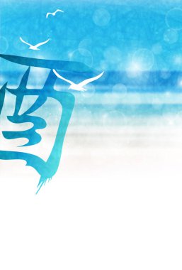 Horoz martılar tebrik kartı arka plan