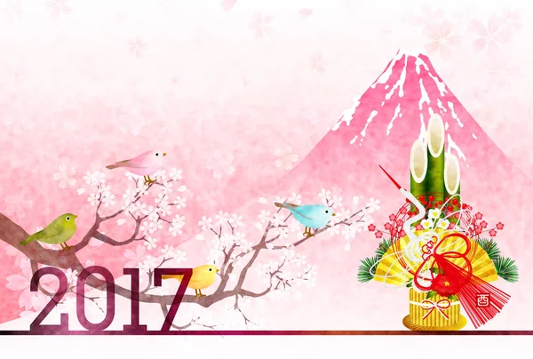 Galo Mt. Cartão de flor de cereja Fuji — Vetor de Stock