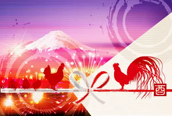Kohouta kuřecí Mt. Fuji pohlednice — Stockový vektor