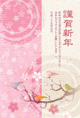 Horozlar kiraz çiçeği görünümü arka plan