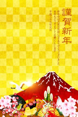 Horoz tavuk yeni yıl kartı arka plan