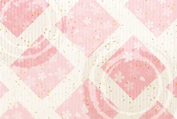 Japanische Papierkirsche Grußkarte Hintergrund — Stockvektor