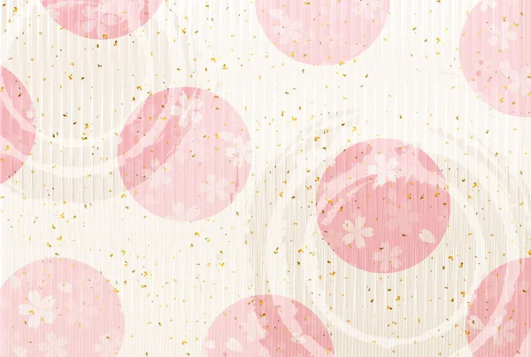 일본 종이 벚꽃 인사말 카드 배경 — 스톡 벡터