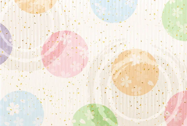 桜和紙新年カード背景 — ストックベクタ
