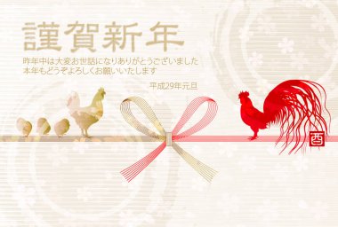 Horoz tavuk yeni yıl kartı arka plan