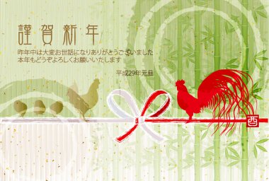 Horoz tavuk yeni yıl kartı arka plan