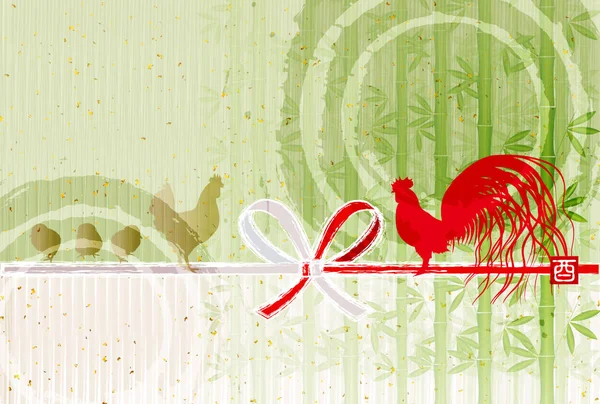 公鸡鸡新年卡背景 — 图库矢量图片