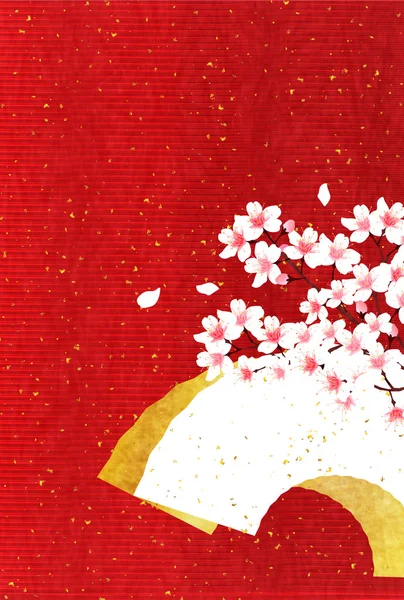 Cherry japanska papper New Year's kort bakgrund — Stock vektor