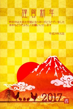 Horoz tavuk yeni yıl kartı arka plan