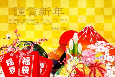 Horoz tavuk yeni yıl kartı arka plan