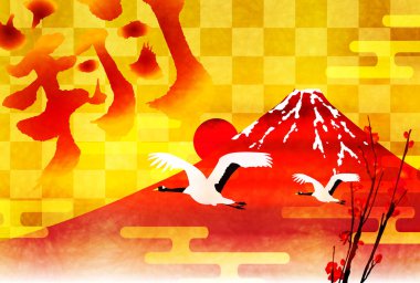 Horoz tebrik kartı arka plan