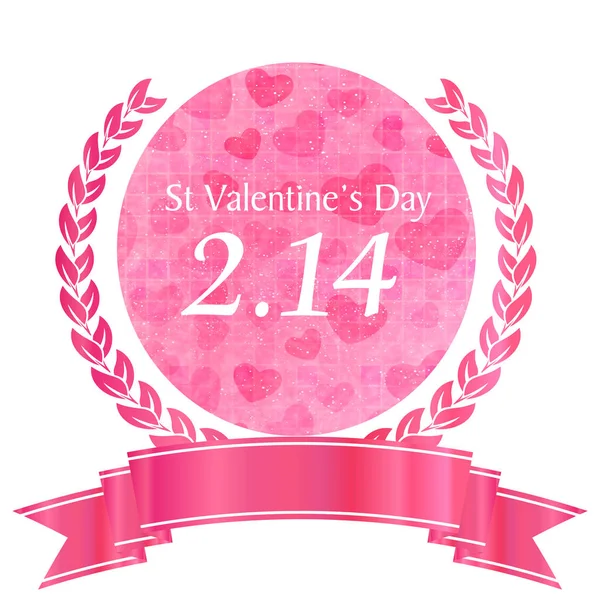 Valentine Heart Pink Icon — Stock Vector