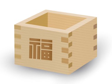 Ağaç Şubat tahıl simgesi