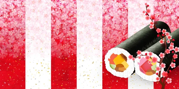 Sushi prune Février fond — Image vectorielle