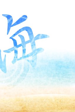 Deniz yaz ısı yaz arka plan