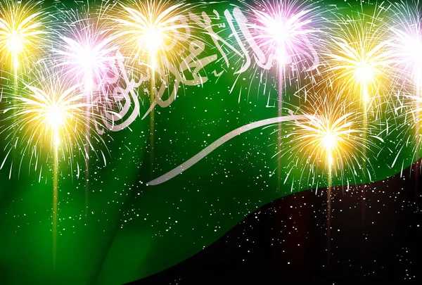 Arabia Saudita bandera nacional Fuegos artificiales antecedentes — Vector de stock