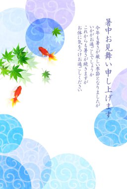 Japon balığı yaz Japonca arka plan kağıt