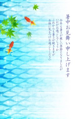 Japon balığı akçaağaç yaz arka plan